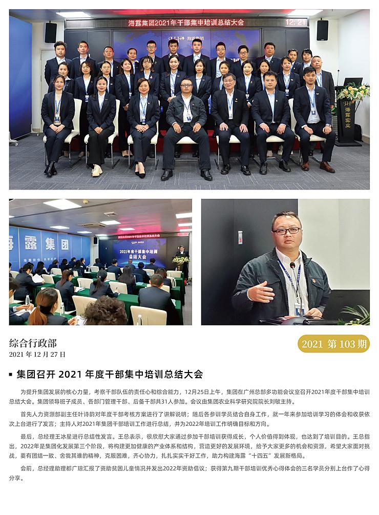 PA视讯(中国)集团官网 - PlayAce