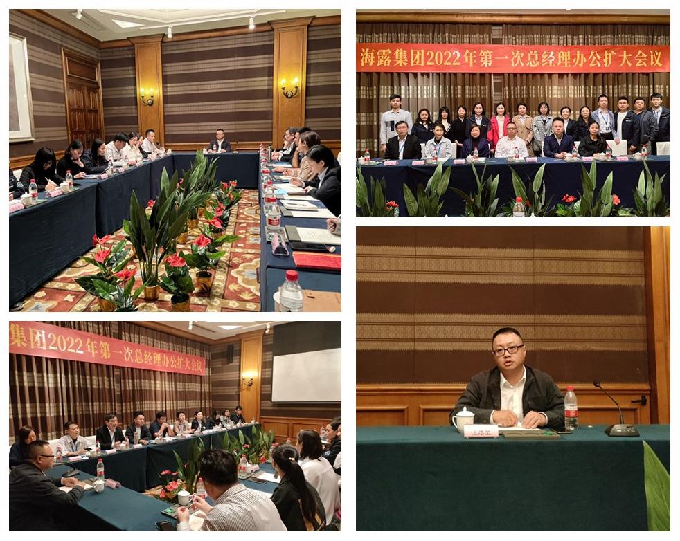 PA视讯(中国)集团官网 - PlayAce