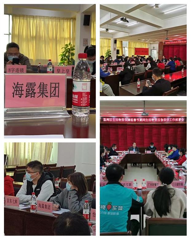 PA视讯(中国)集团官网 - PlayAce