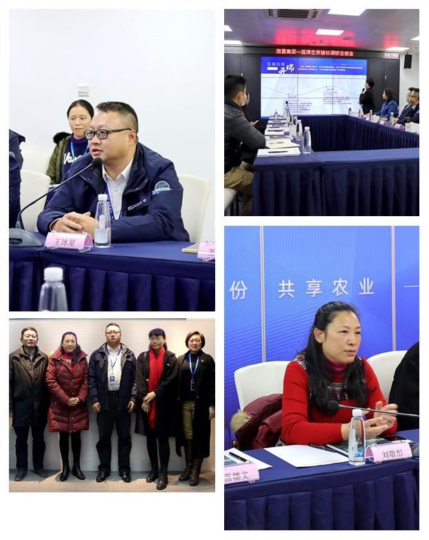 PA视讯(中国)集团官网 - PlayAce