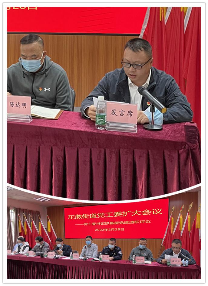 PA视讯(中国)集团官网 - PlayAce