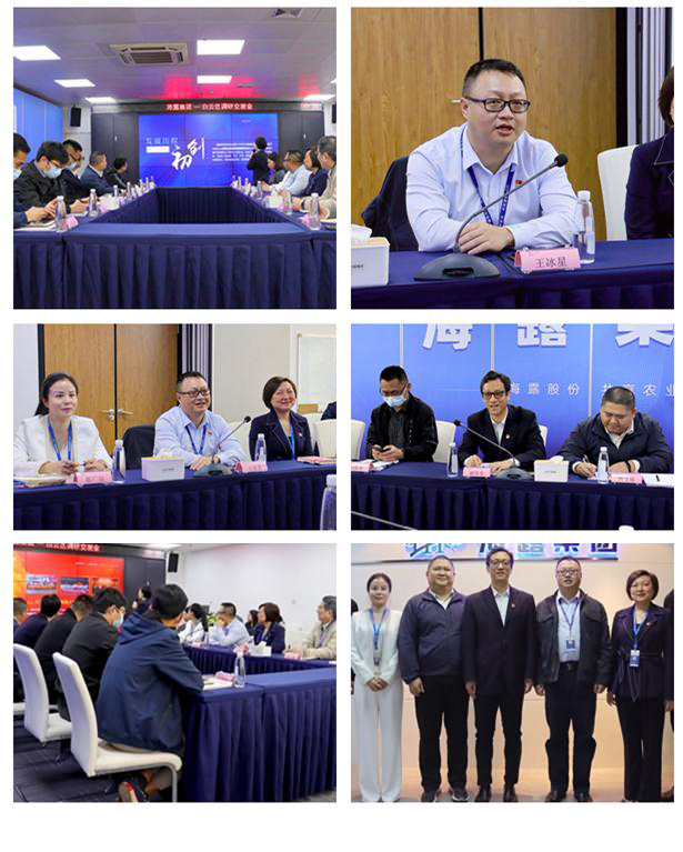 PA视讯(中国)集团官网 - PlayAce