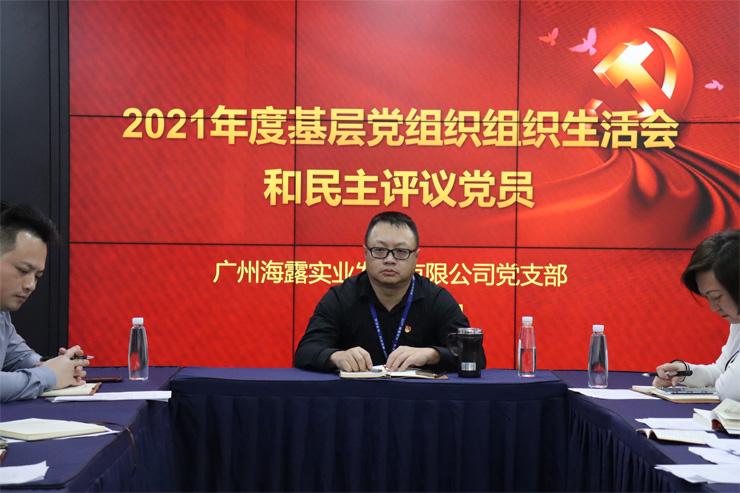 PA视讯(中国)集团官网 - PlayAce