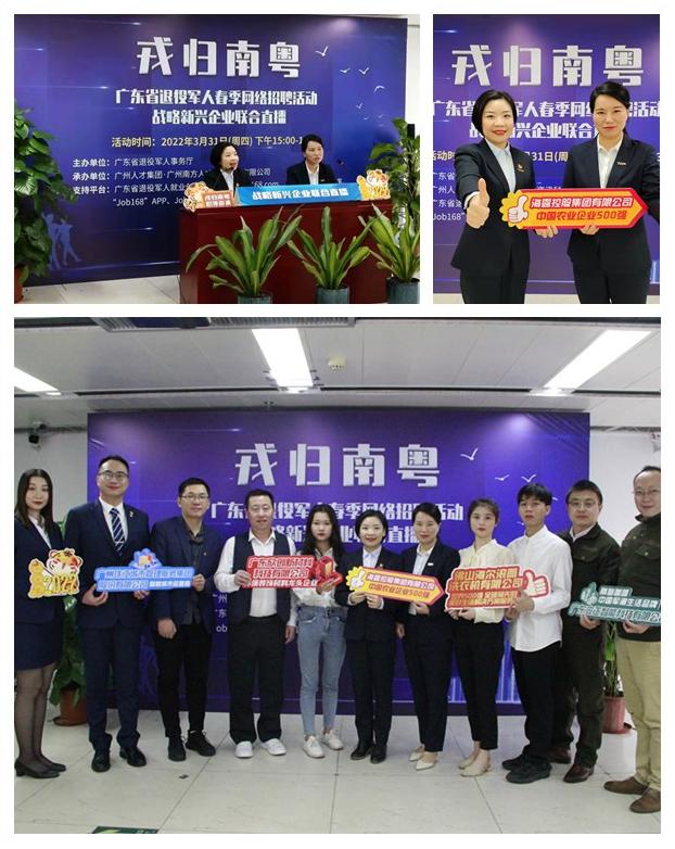 PA视讯(中国)集团官网 - PlayAce