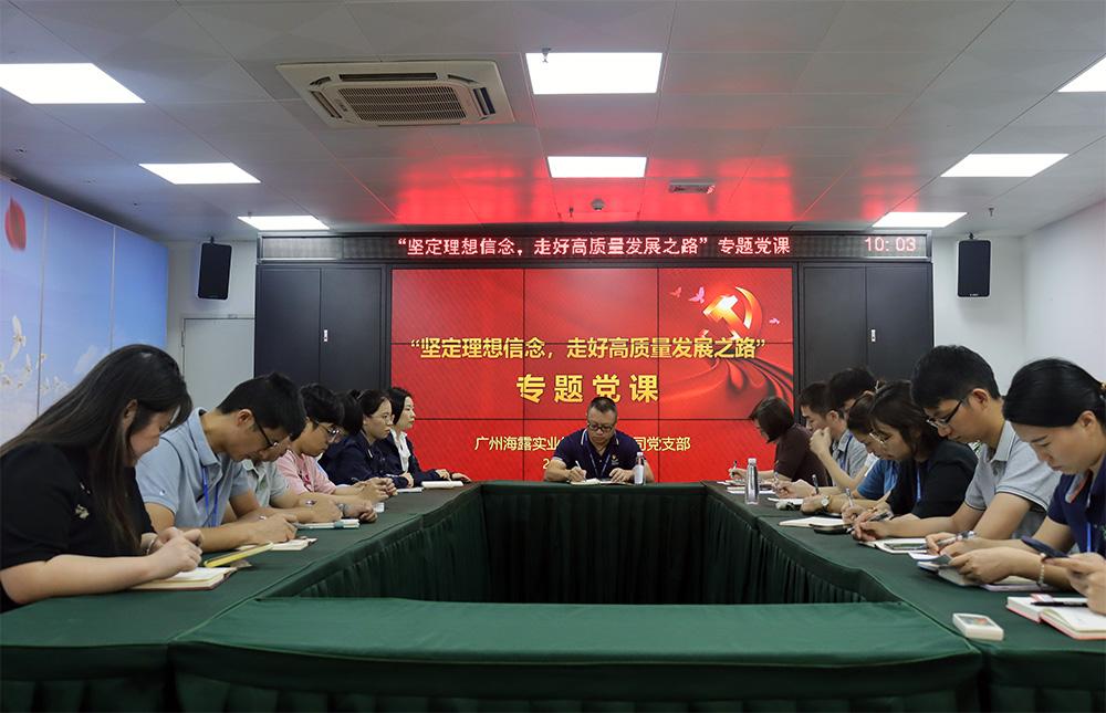 PA视讯(中国)集团官网 - PlayAce