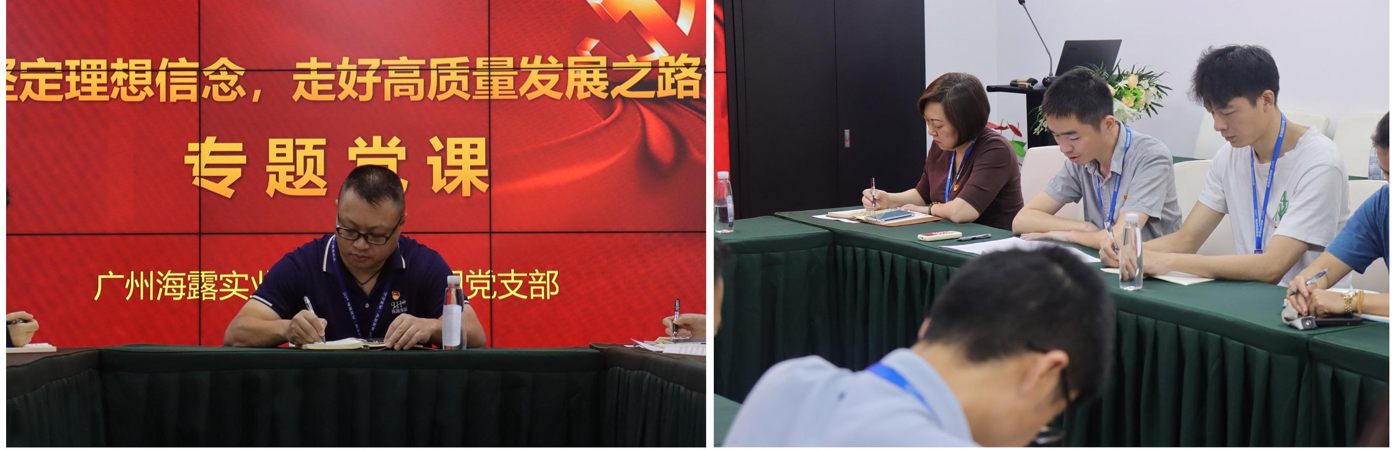 PA视讯(中国)集团官网 - PlayAce