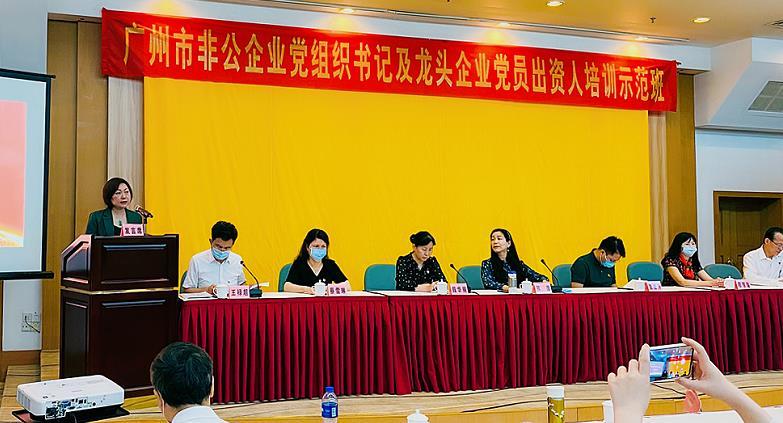 PA视讯(中国)集团官网 - PlayAce