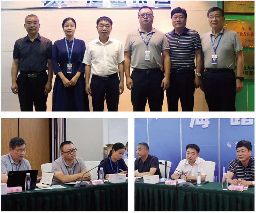 PA视讯(中国)集团官网 - PlayAce