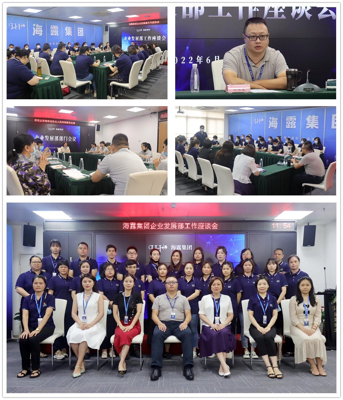 PA视讯(中国)集团官网 - PlayAce