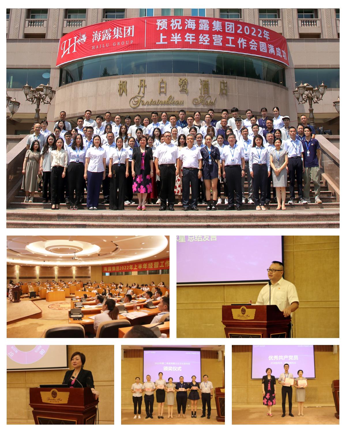 PA视讯(中国)集团官网 - PlayAce