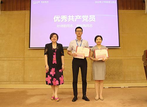 弘扬正气，争当先进，集团党支部赞美2021-2022年杜着秀共产党员