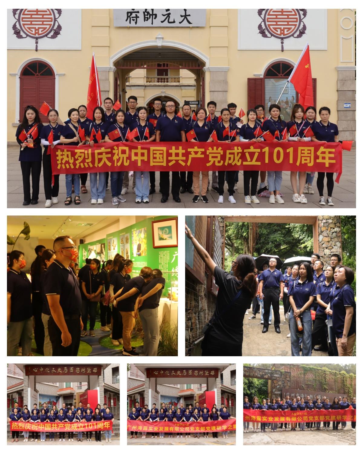 PA视讯(中国)集团官网 - PlayAce