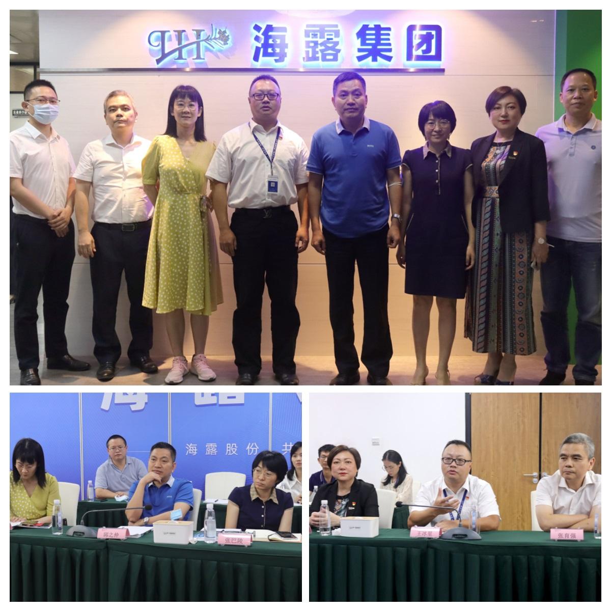 PA视讯(中国)集团官网 - PlayAce