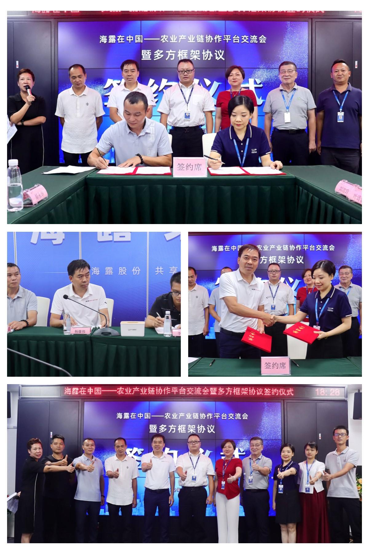 PA视讯(中国)集团官网 - PlayAce