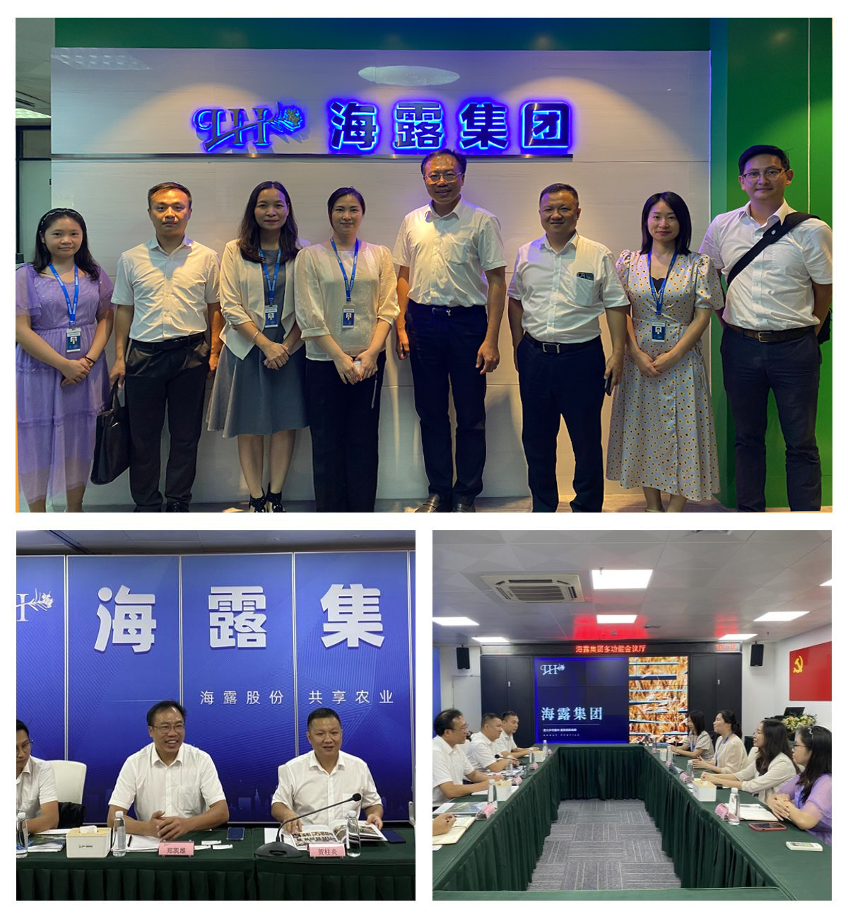 PA视讯(中国)集团官网 - PlayAce