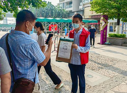 使命在肩，同心抗疫——集团两名新党员参与防疫自愿者工作