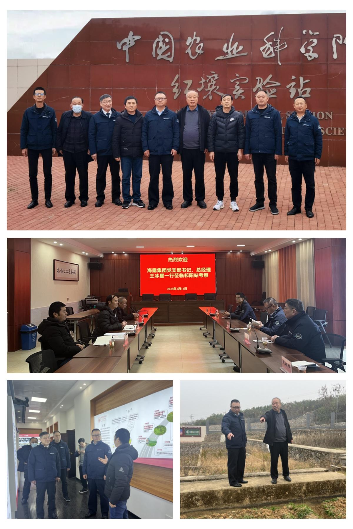 PA视讯(中国)集团官网 - PlayAce