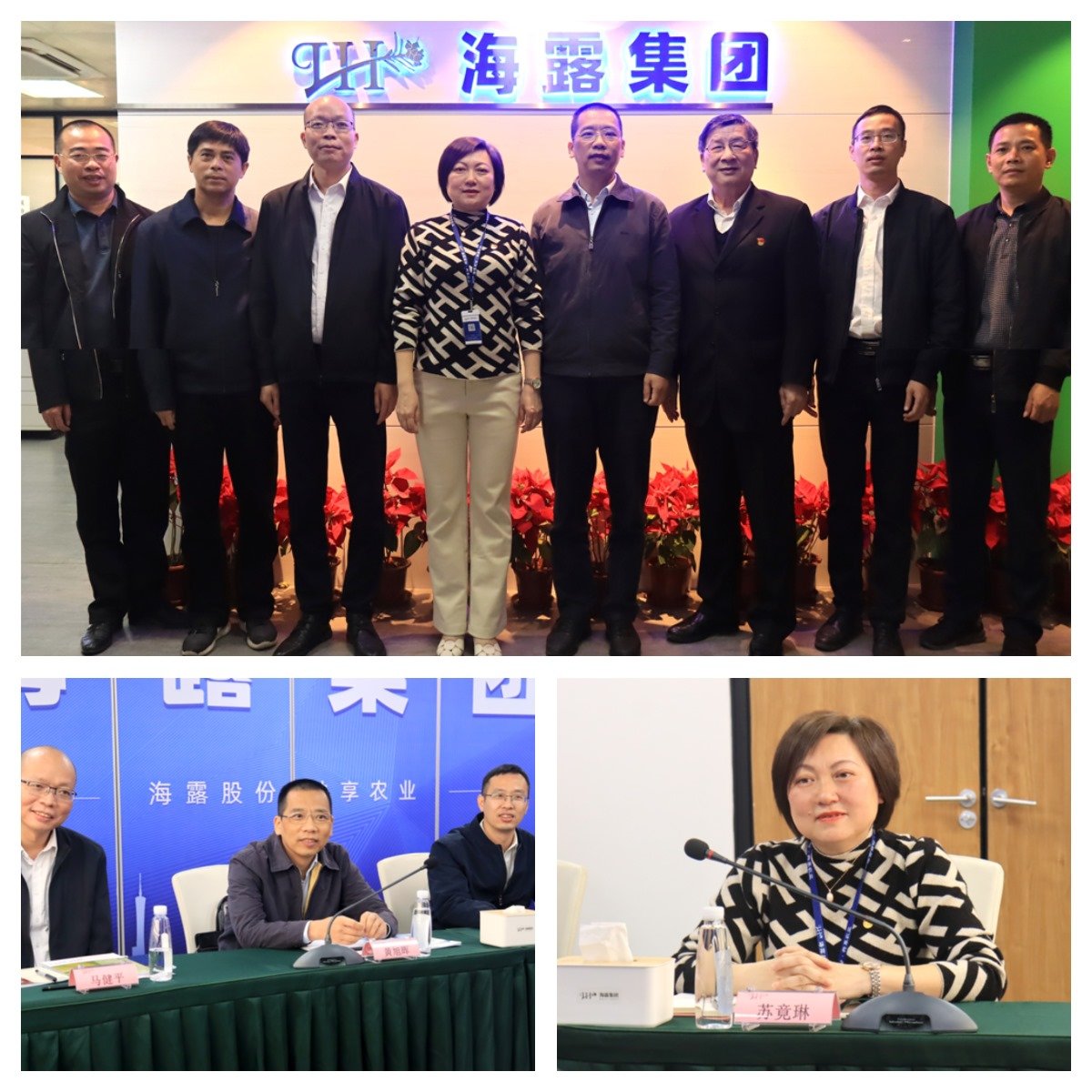 PA视讯(中国)集团官网 - PlayAce