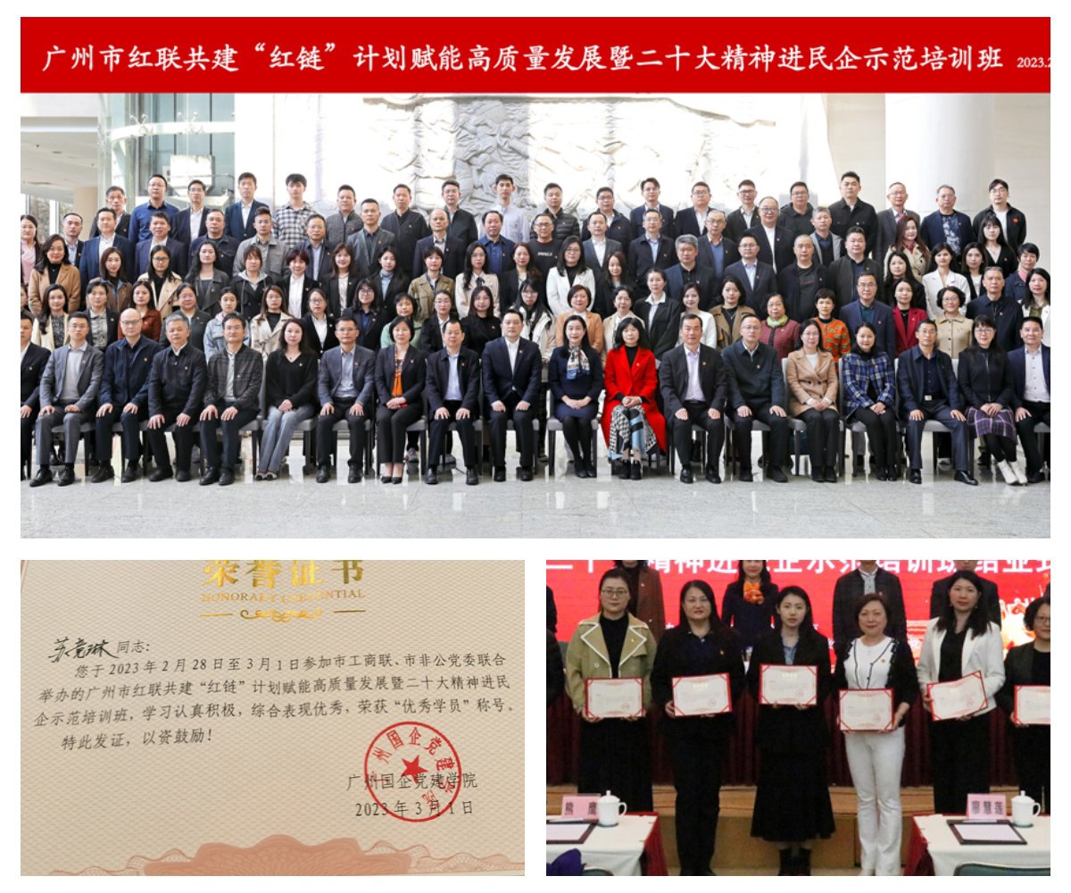 PA视讯(中国)集团官网 - PlayAce