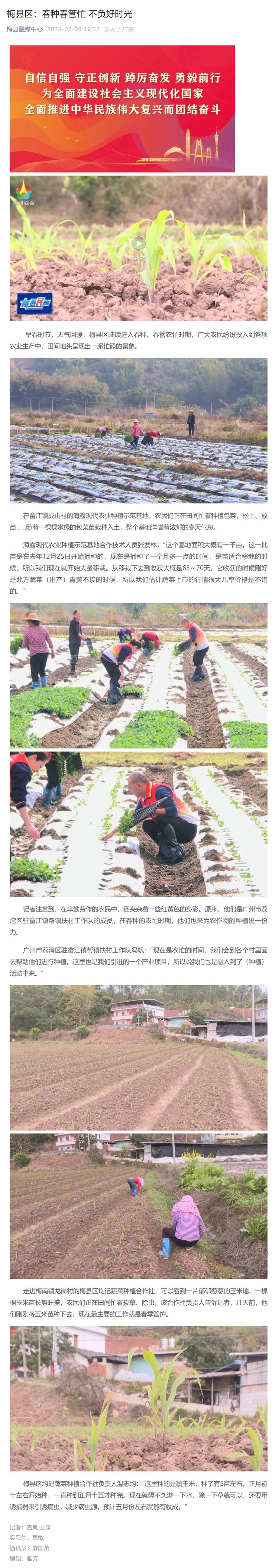 PA视讯(中国)集团官网 - PlayAce