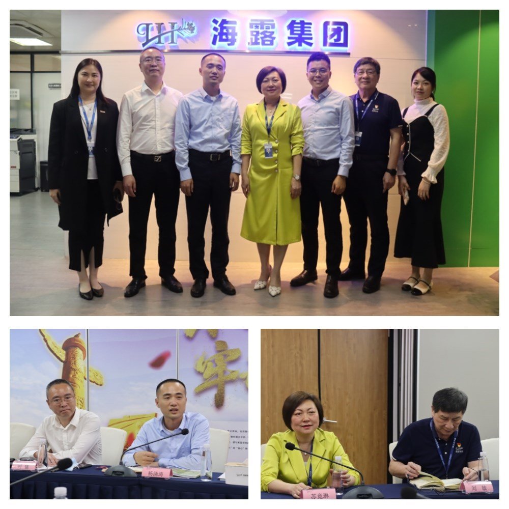 PA视讯(中国)集团官网 - PlayAce