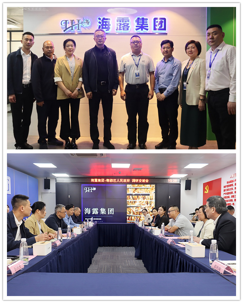 PA视讯(中国)集团官网 - PlayAce