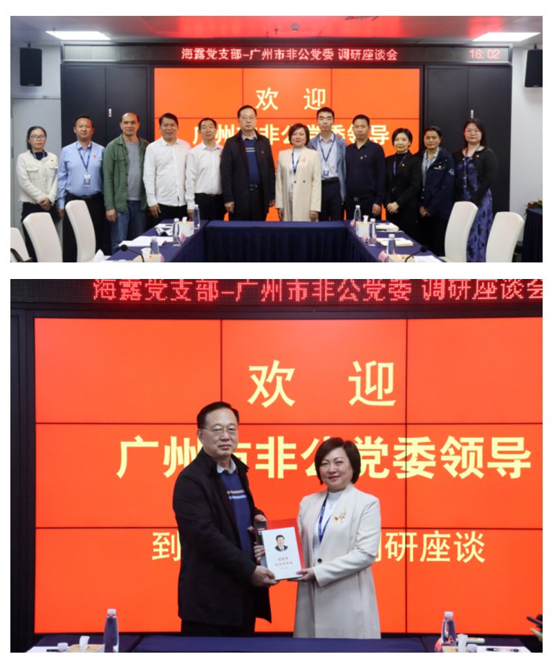 PA视讯(中国)集团官网 - PlayAce