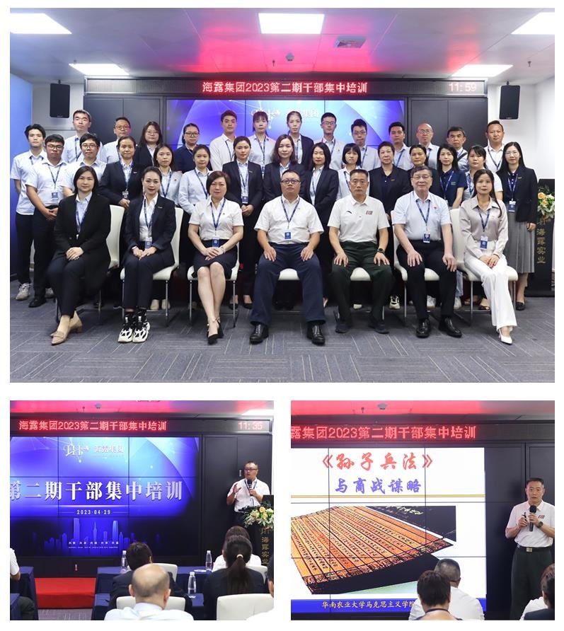 PA视讯(中国)集团官网 - PlayAce