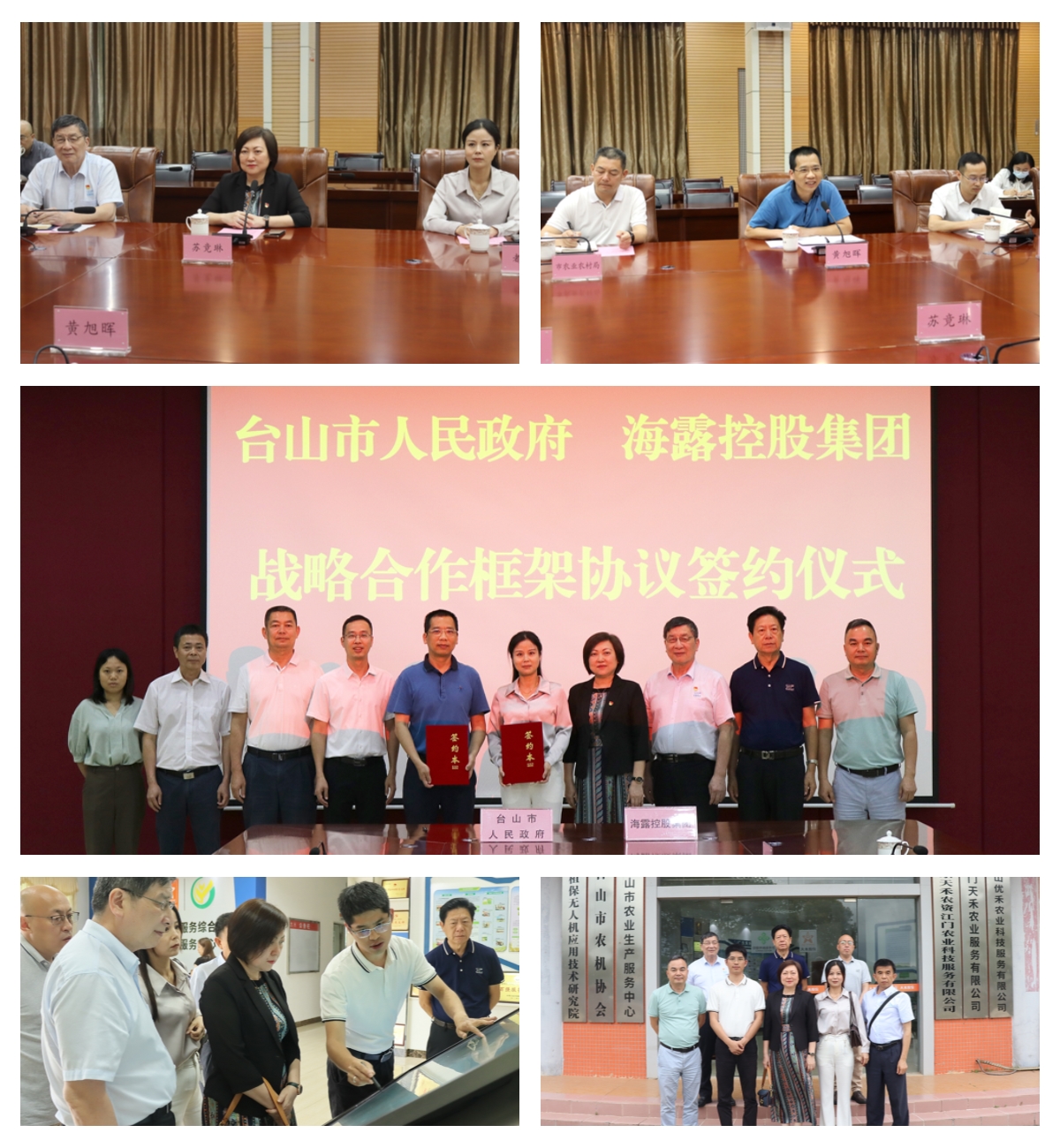 PA视讯(中国)集团官网 - PlayAce