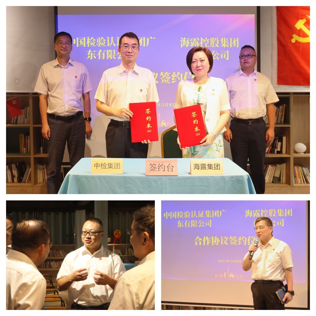 PA视讯(中国)集团官网 - PlayAce