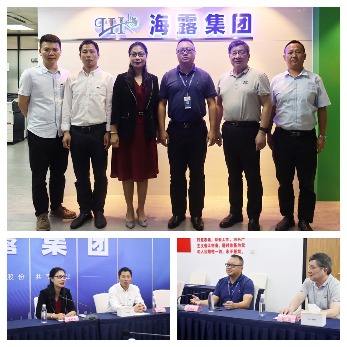 PA视讯(中国)集团官网 - PlayAce