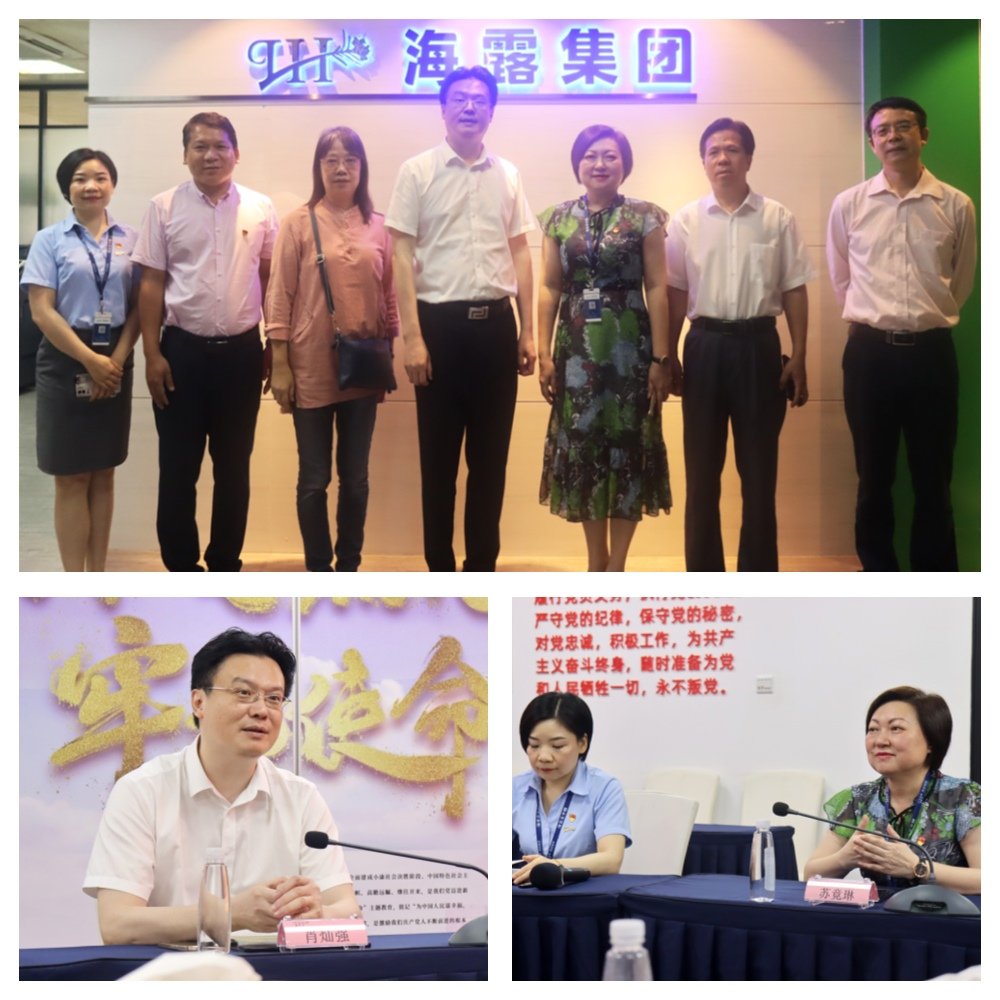 PA视讯(中国)集团官网 - PlayAce