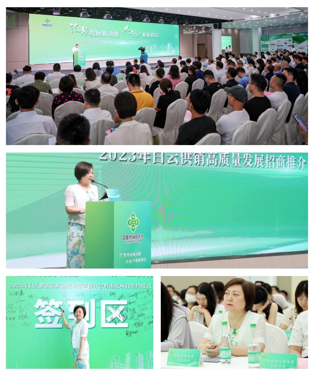 PA视讯(中国)集团官网 - PlayAce