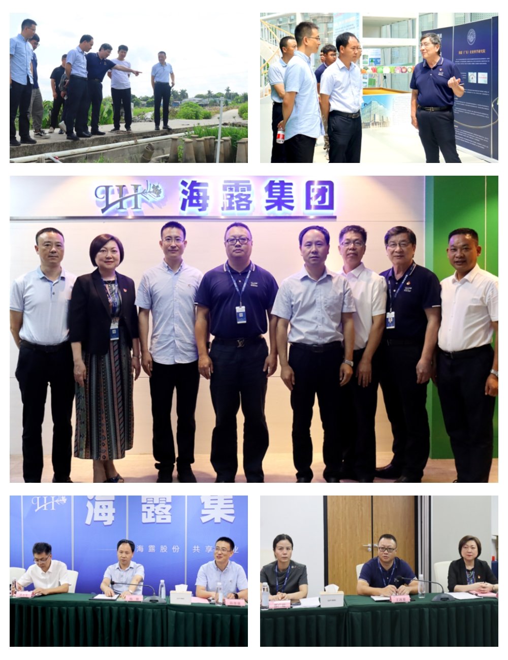 PA视讯(中国)集团官网 - PlayAce