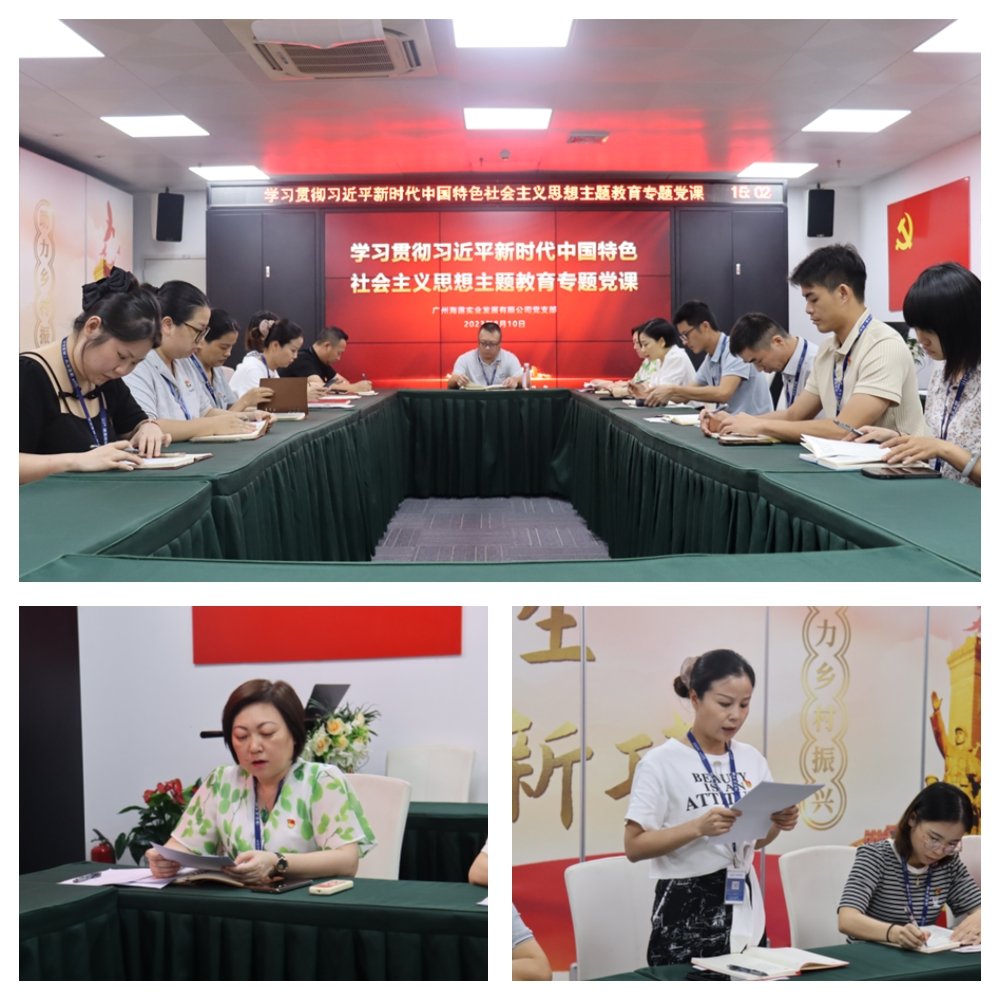 PA视讯(中国)集团官网 - PlayAce