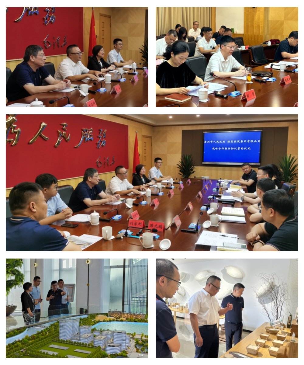 PA视讯(中国)集团官网 - PlayAce