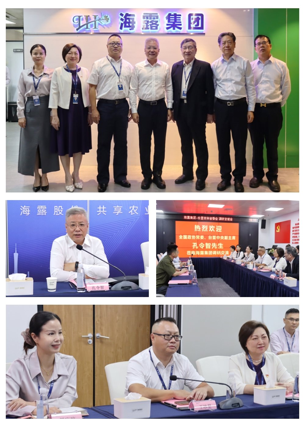 PA视讯(中国)集团官网 - PlayAce