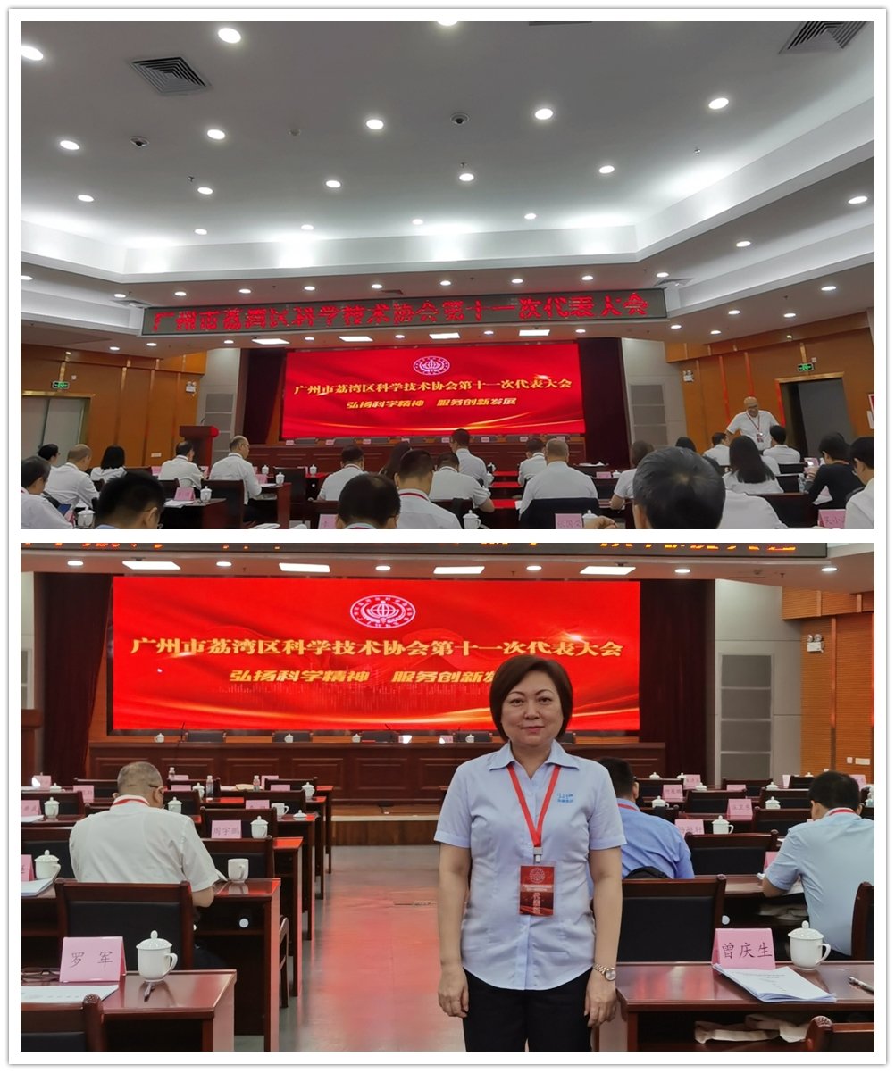 PA视讯(中国)集团官网 - PlayAce