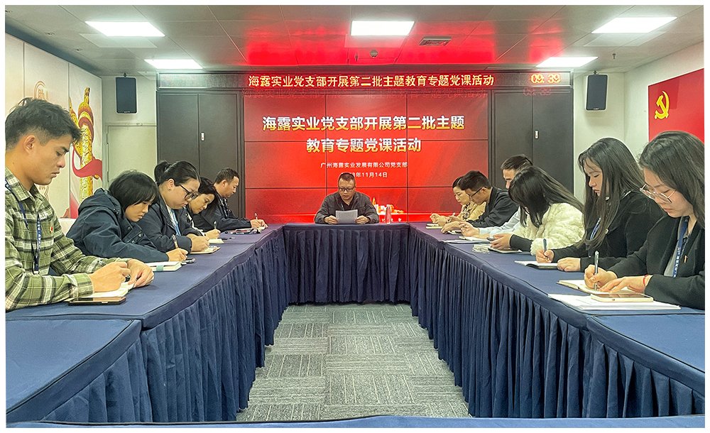 PA视讯(中国)集团官网 - PlayAce