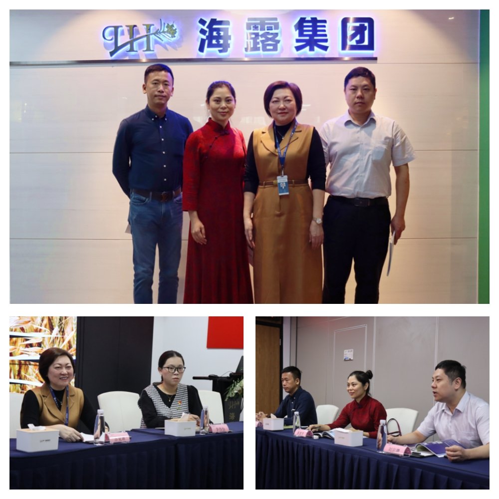 PA视讯(中国)集团官网 - PlayAce