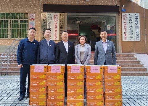 坚定跟党走，红联共建促发展