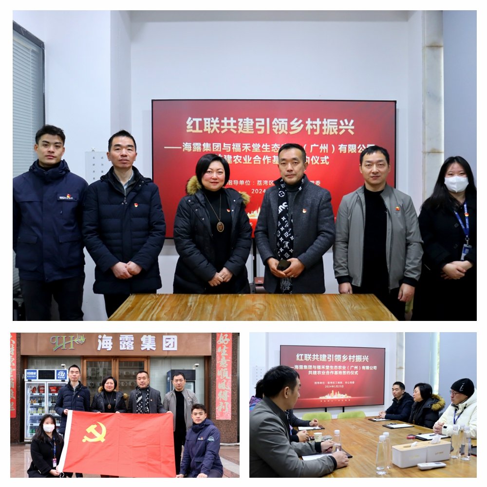 PA视讯(中国)集团官网 - PlayAce