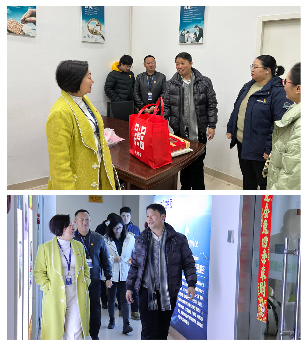 PA视讯(中国)集团官网 - PlayAce