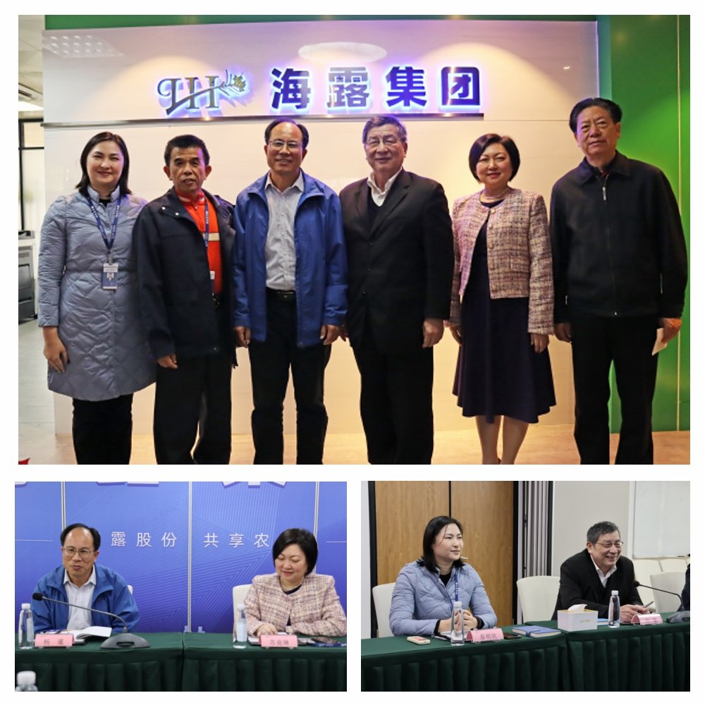 PA视讯(中国)集团官网 - PlayAce