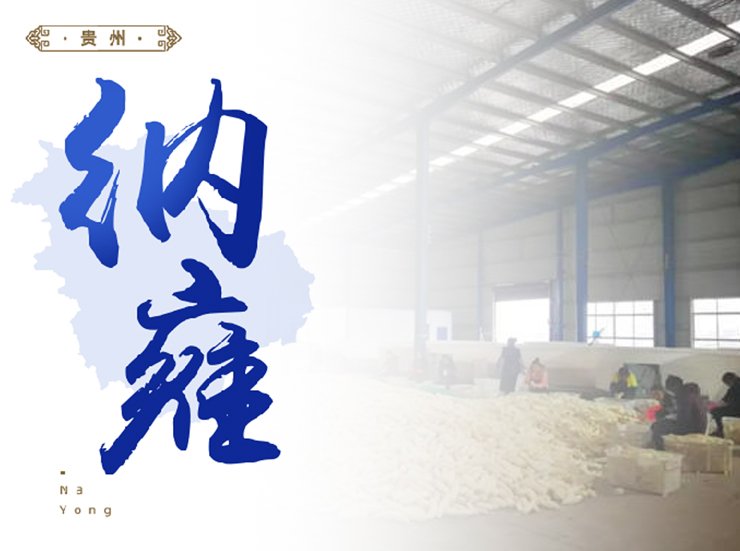 PA视讯(中国)集团官网 - PlayAce