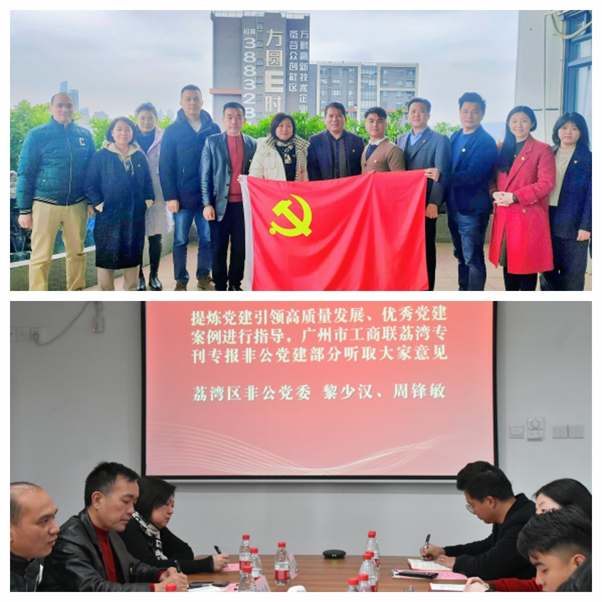 PA视讯(中国)集团官网 - PlayAce