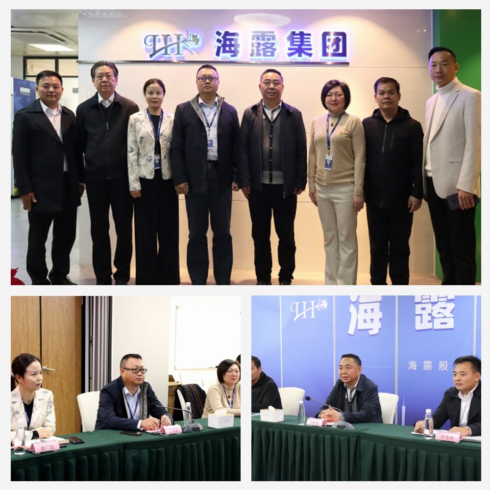 PA视讯(中国)集团官网 - PlayAce