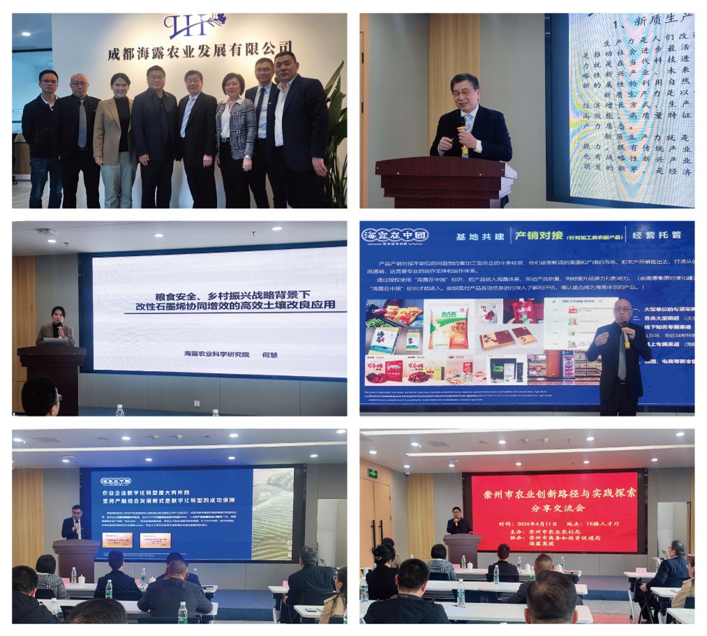 PA视讯(中国)集团官网 - PlayAce