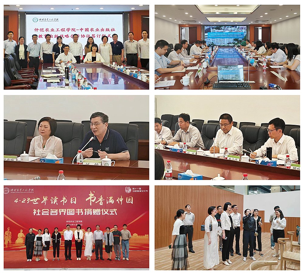 PA视讯(中国)集团官网 - PlayAce