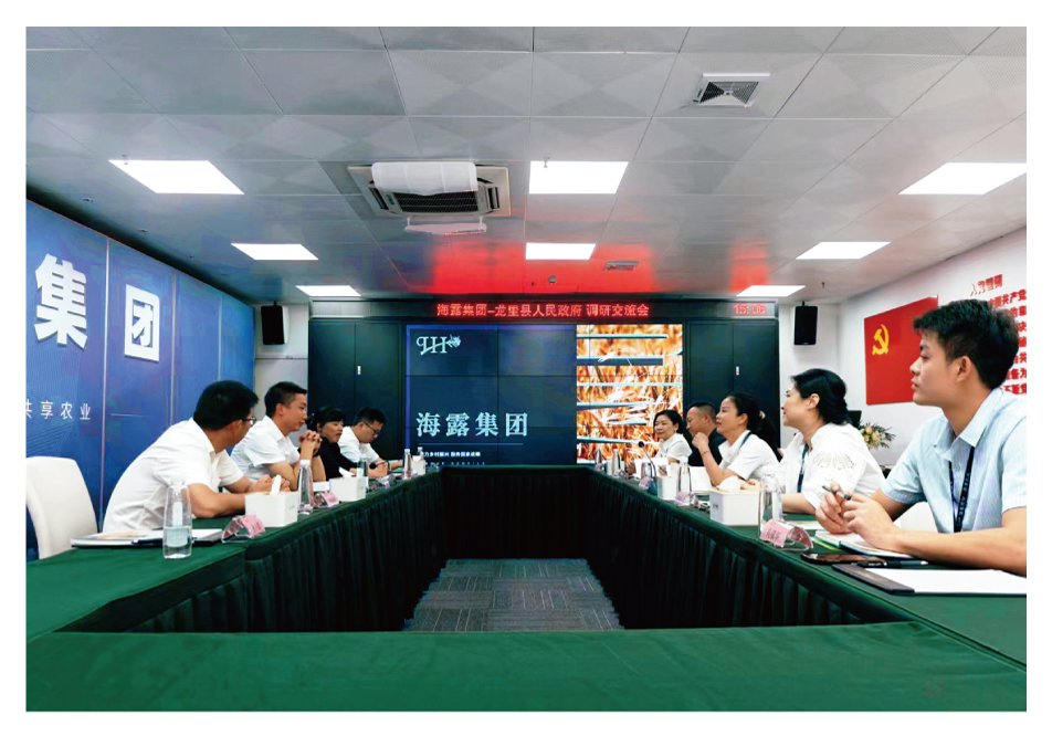 PA视讯(中国)集团官网 - PlayAce